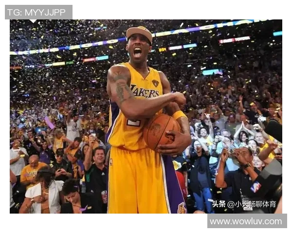 湖人队历史上最具影响力的体育明星排名及其精彩瞬间回顾