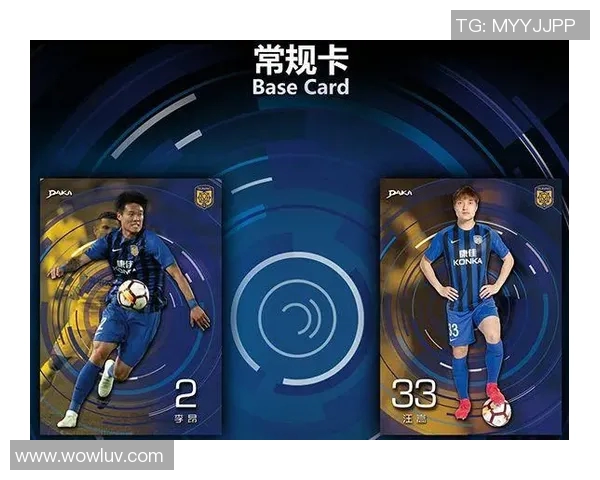 足球明星校园卡套时尚潮流新选择让你在校园中闪耀独特魅力 足球明星校园卡套时尚潮流新选择让你在校园中闪耀独特魅力