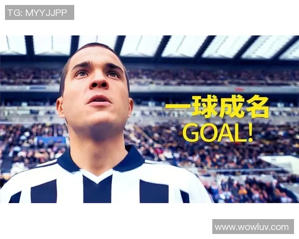 足球明星联手打造的经典组队电影推荐与回顾