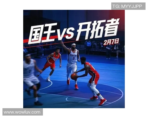 开拓者与国王精彩对决视频回顾全场精彩瞬间与战术分析