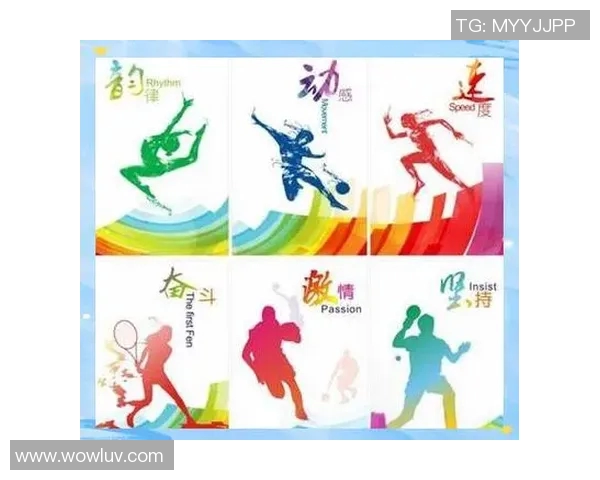 体育锻炼的重要性与科学方法探讨助力健康生活方式的形成与发展